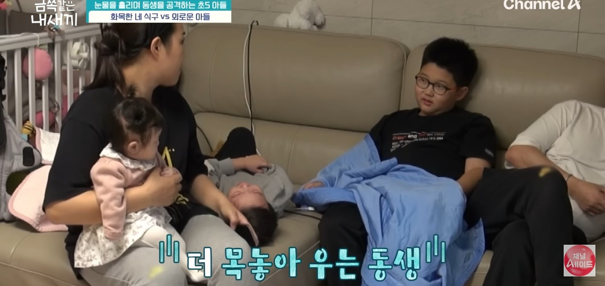 [금쪽같은내새끼] 홀로 외로움을 삼키는 아이.jpg | 인스티즈