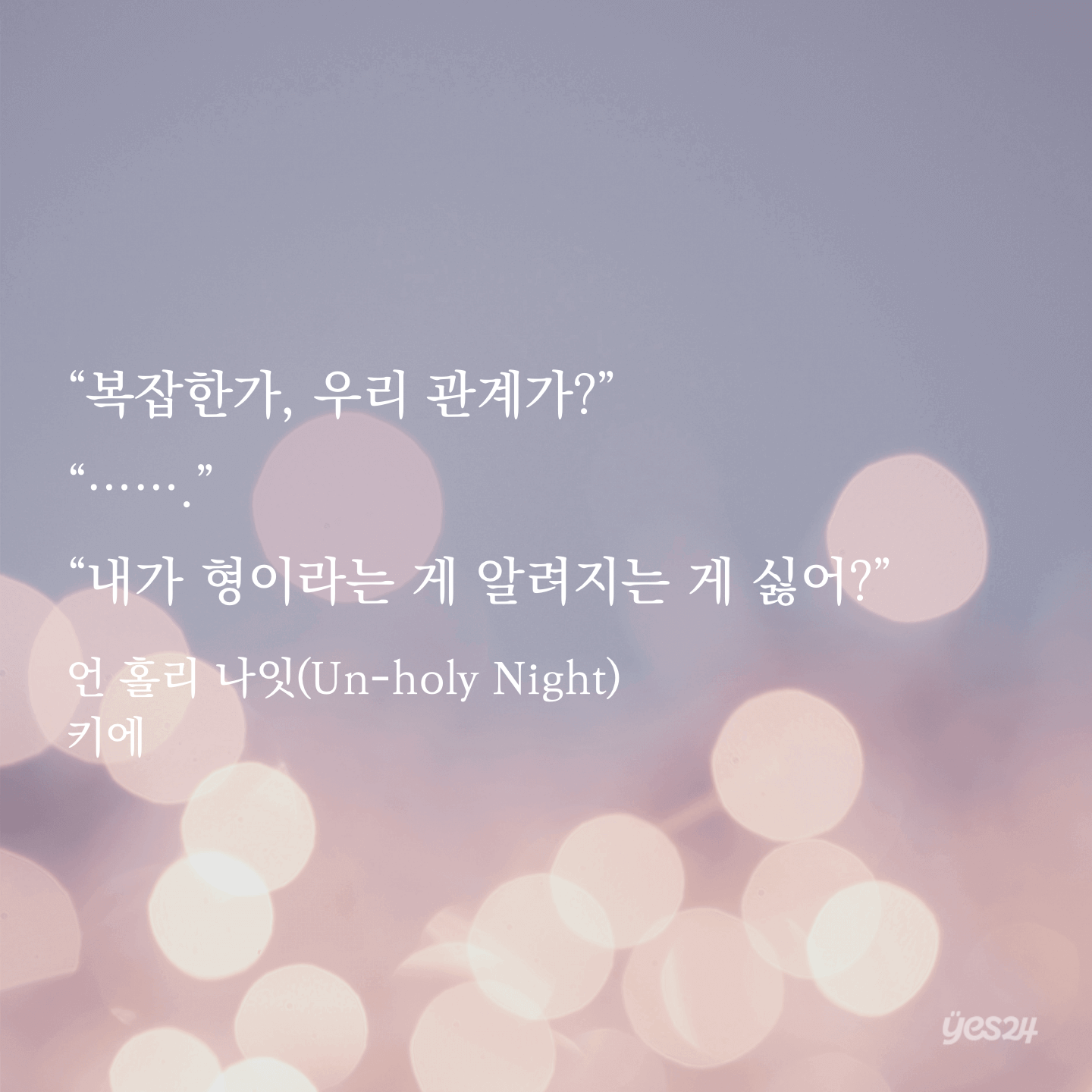 이집 이미지