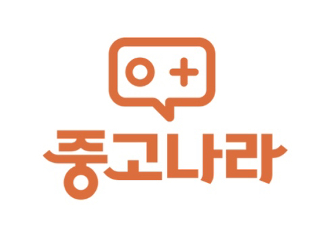 중고로 물건 안파는 사람 특징 | 인스티즈