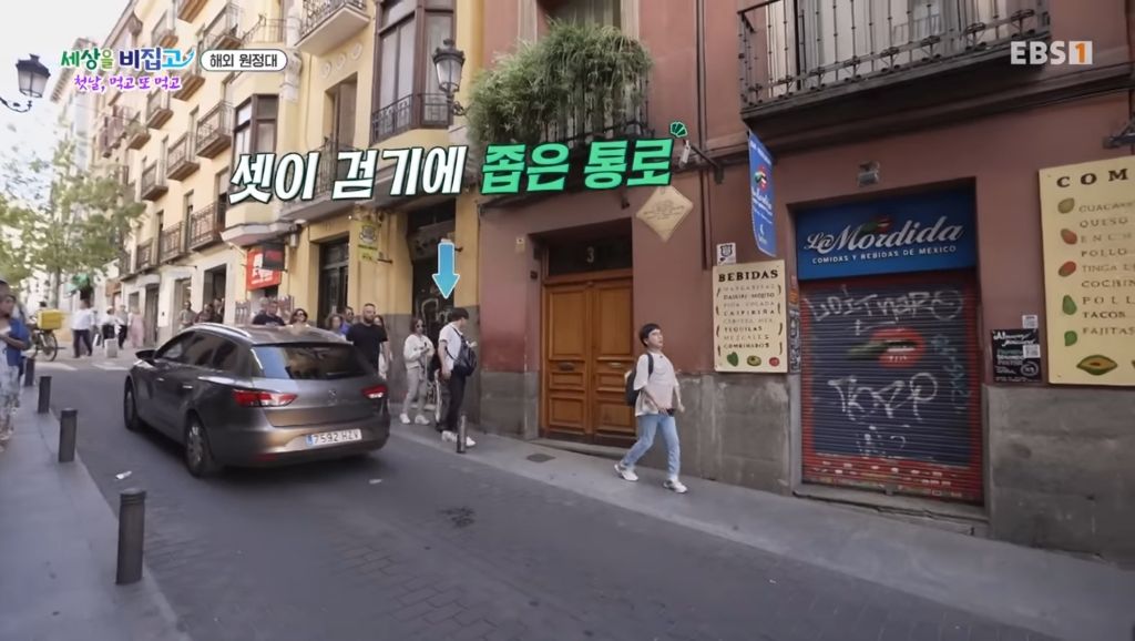 장애인이 여행간다하면 "부럽다, 잘다녀와라"가 아니라 "괜찮겠어?"라고 하더라 | 인스티즈