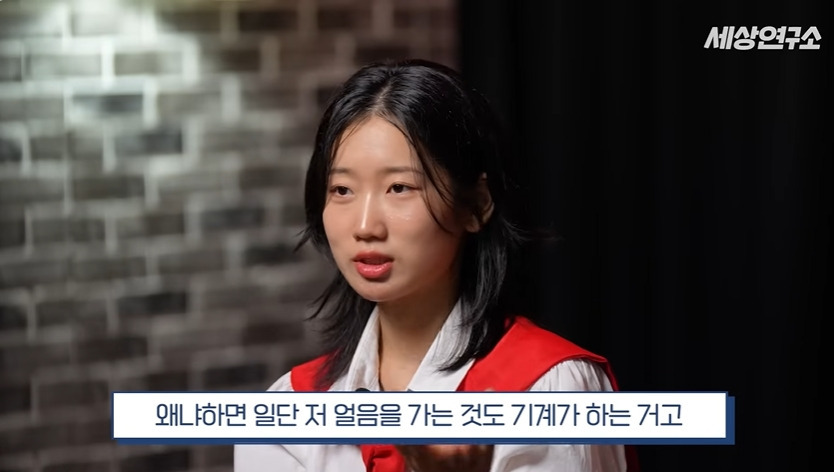 북한에 빙수를 보기 힘든 이유 | 인스티즈