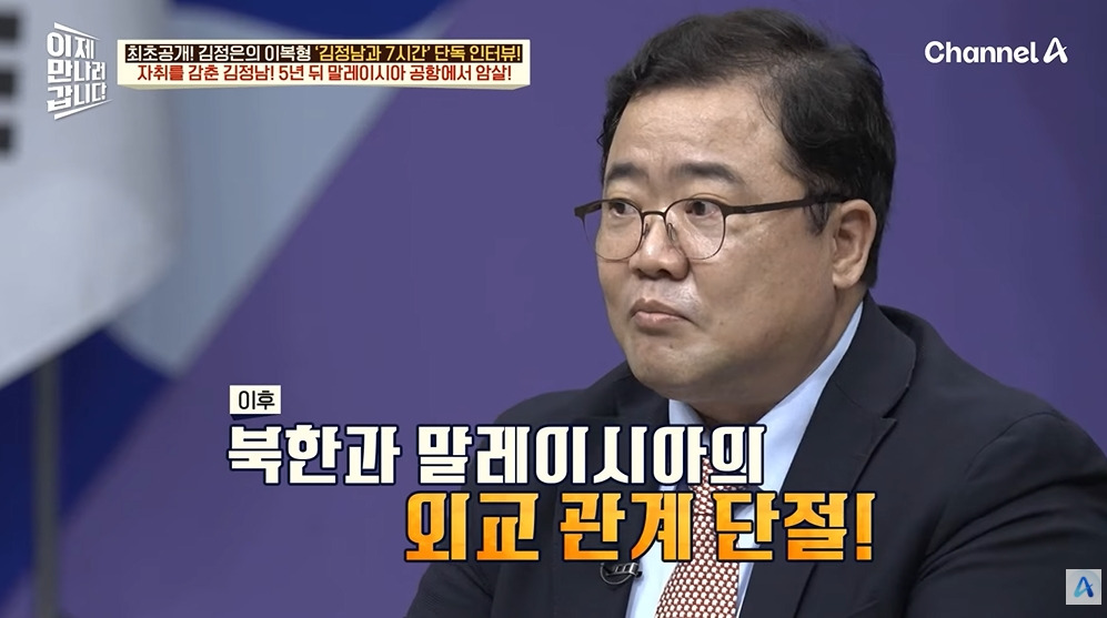 김정일이 막내아들에게 남긴 유언 | 인스티즈