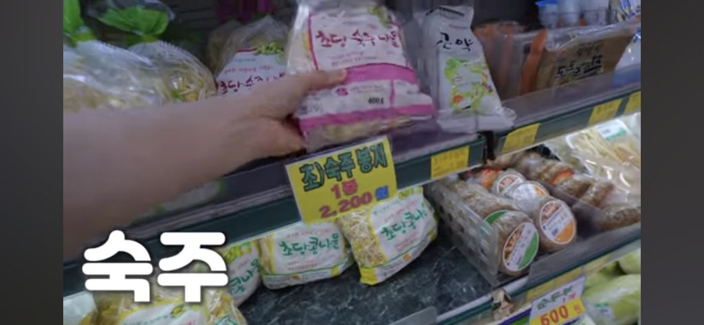 [웃소] 태훈이 고탱 주려고 만든 손만두 | 인스티즈