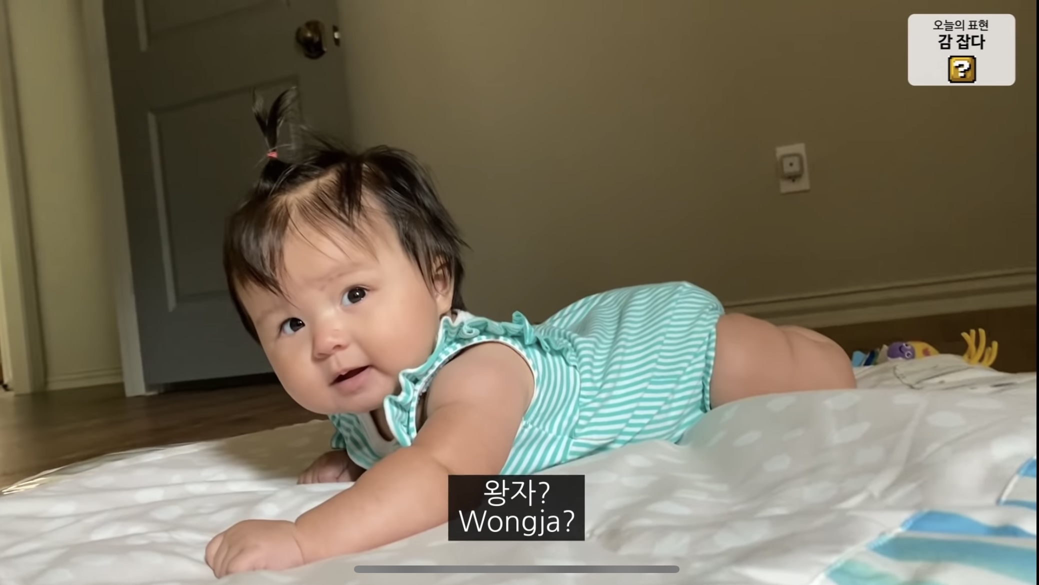 아빠 부르니 표정 바뀌는 올리버쌤 딸 🍒체리🍒 | 인스티즈