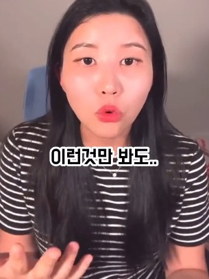 식단이 다이어트의 전부라는 걸 느낀 사람 | 인스티즈