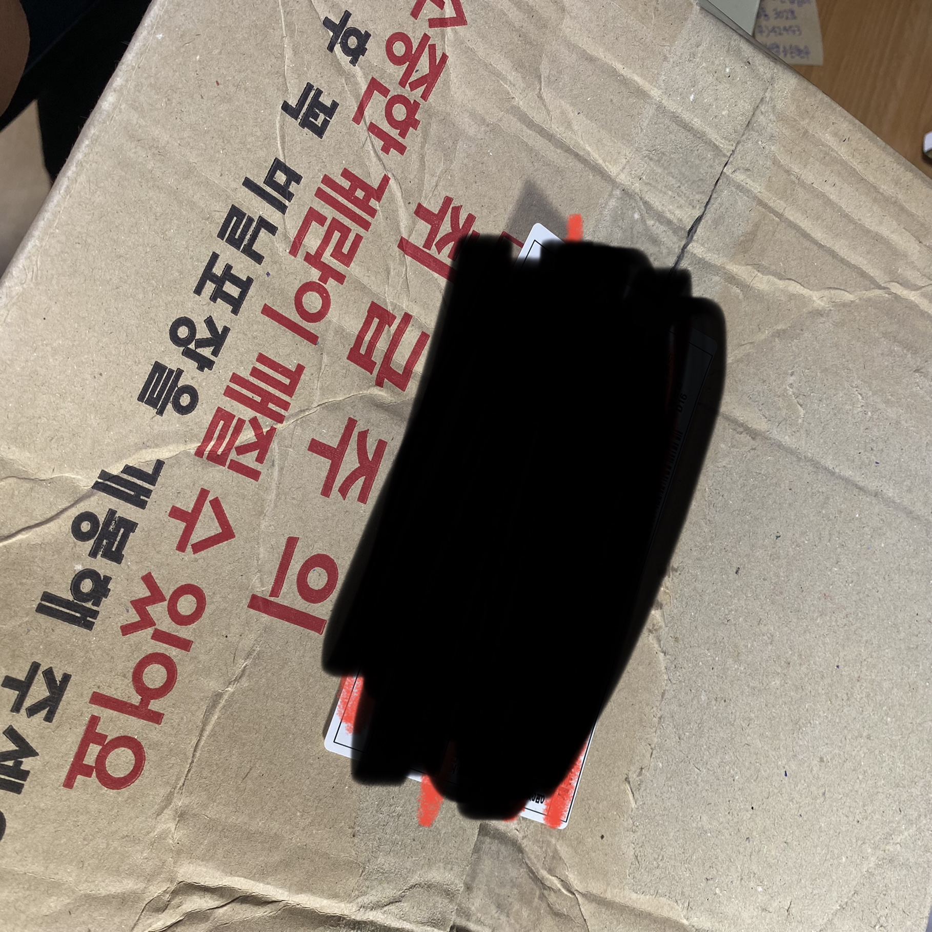 베베한 이미지