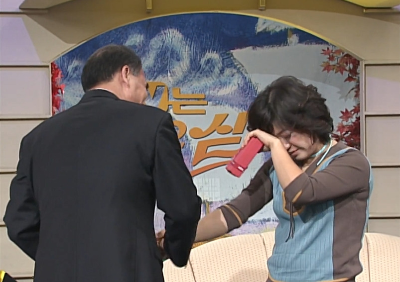 TV는 사랑을 싣고에 나온 김숙 | 인스티즈