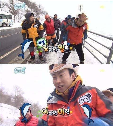 없는게 없는 무한도전 | 인스티즈