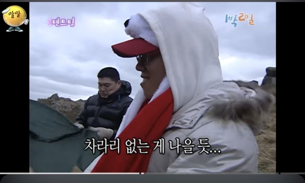 예전에 히트했던 크리스마스 모자 | 인스티즈