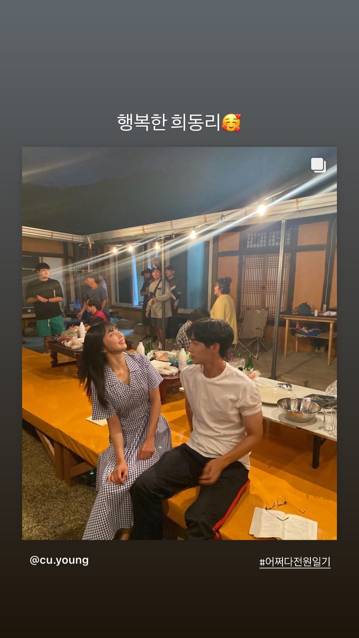 어바웃조이 이미지
