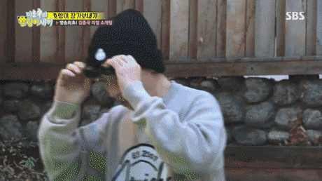 이상한거 잘하는 유재석 | 인스티즈