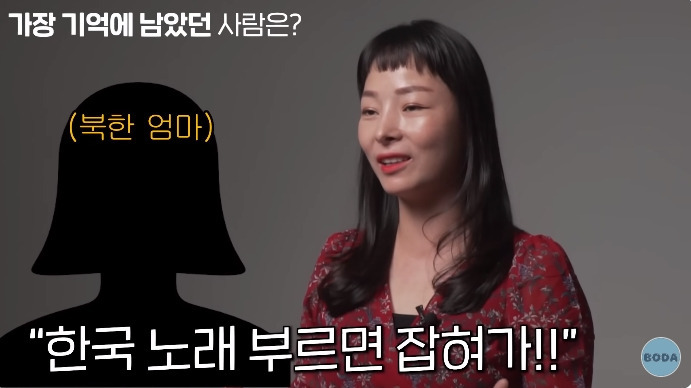 아오지 탄광 살았던 여자가 가장 생각나는 사람 | 인스티즈