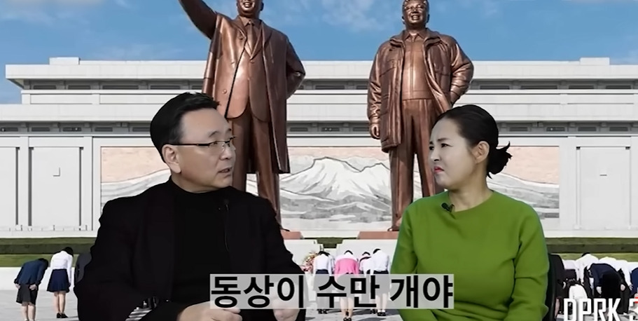 전직 간첩이 북한 뒤집어 엎고 싶다고 생각했던 순간 | 인스티즈