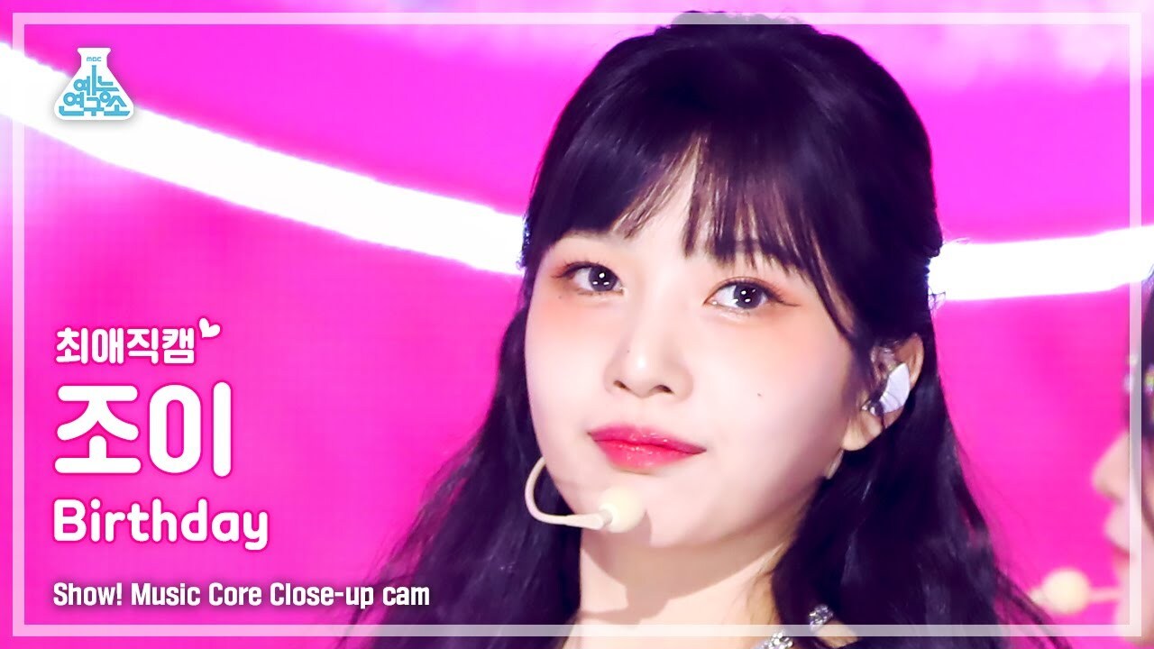 어바웃조이 이미지