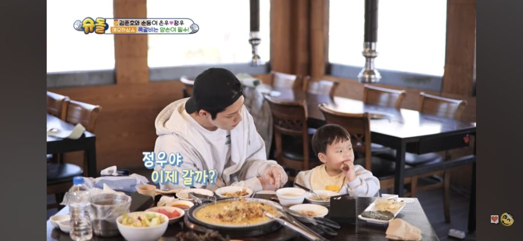 혼자 쪽갈비 2인분 먹은 슈돌정우 | 인스티즈