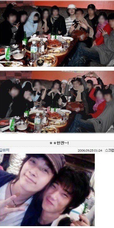 미성년자 때 술, 담배한 아이돌 | 인스티즈