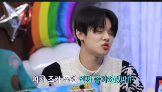 선물이 노트북 이라해서 서로 가지러고 싸운결과 | 인스티즈