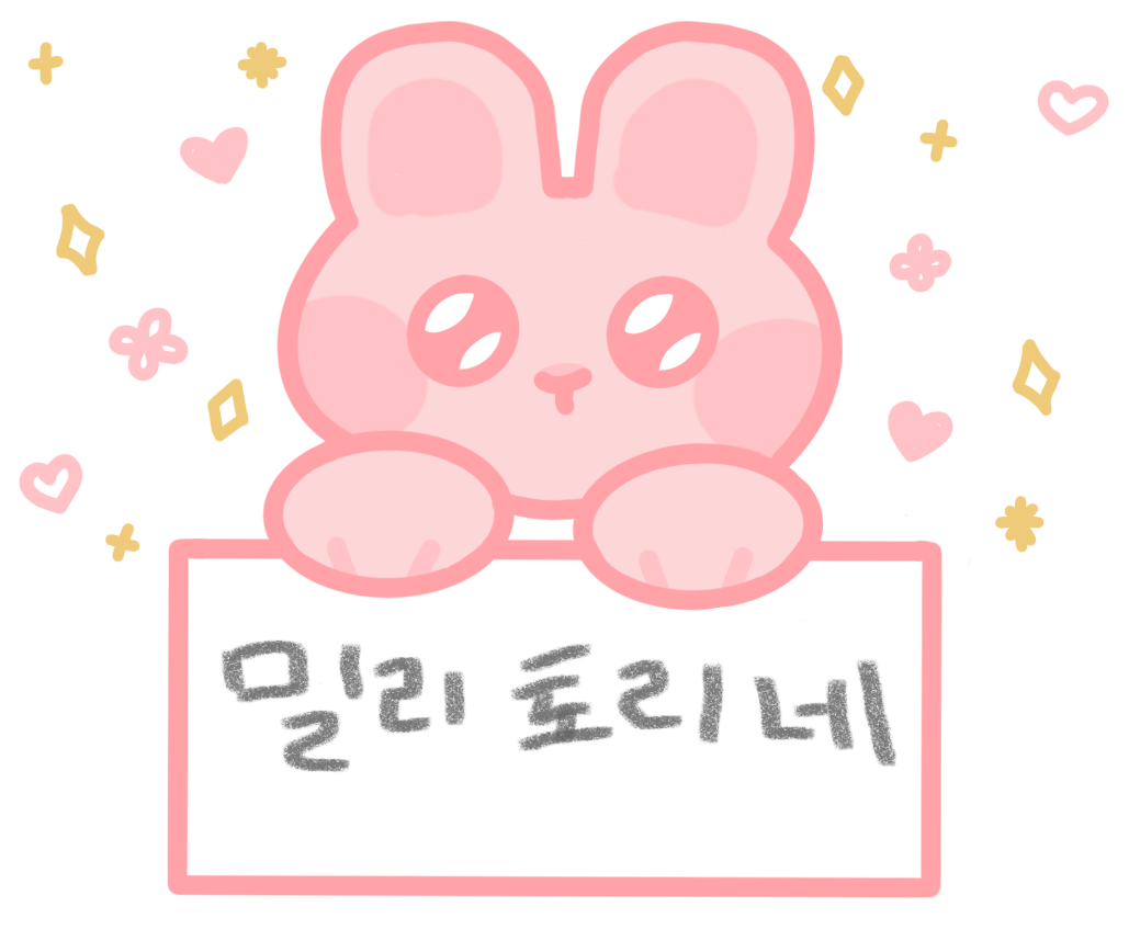 나 외국 살았을때 | 인스티즈