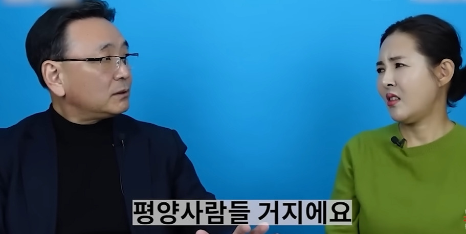 전직 간첩이 북한 뒤집어 엎고 싶다고 생각했던 순간 | 인스티즈