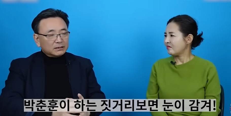 전직 간첩이 북한 뒤집어 엎고 싶다고 생각했던 순간 | 인스티즈
