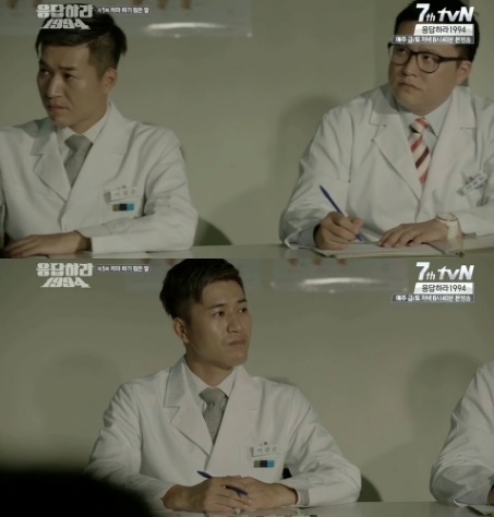 응답하라 1994 까메오 출연했는데 대사 하나도없던 사람 | 인스티즈