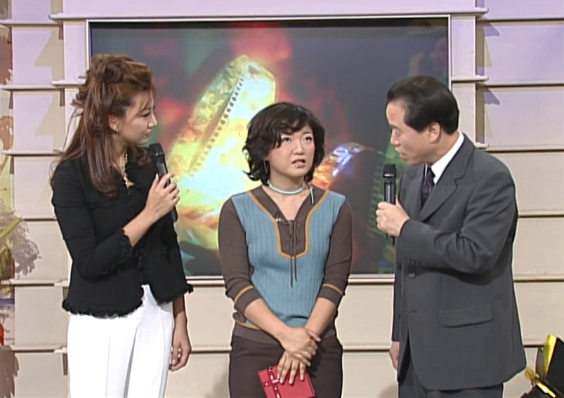 TV는 사랑을 싣고에 나온 김숙 | 인스티즈