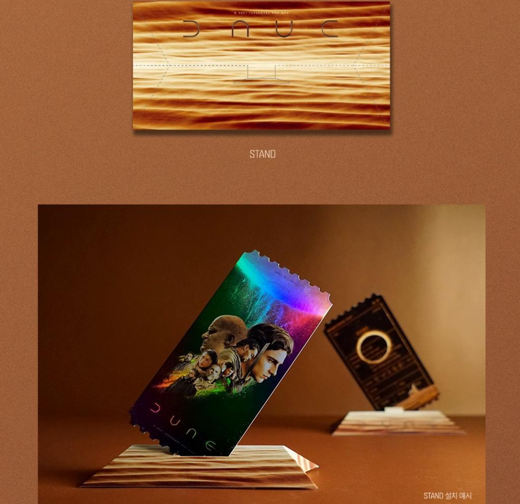 메가박스 오리지널 티켓 순서 및 종류 | 인스티즈