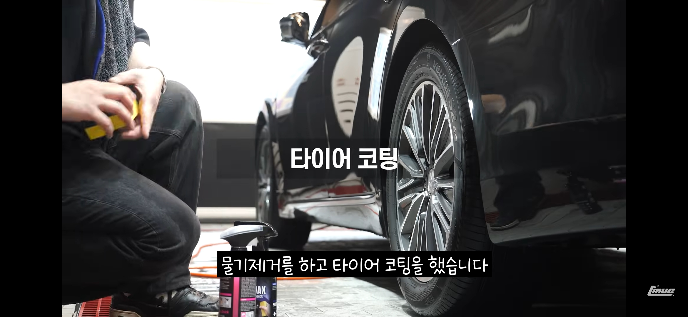 다이소 세차용품 사용 후기 | 인스티즈
