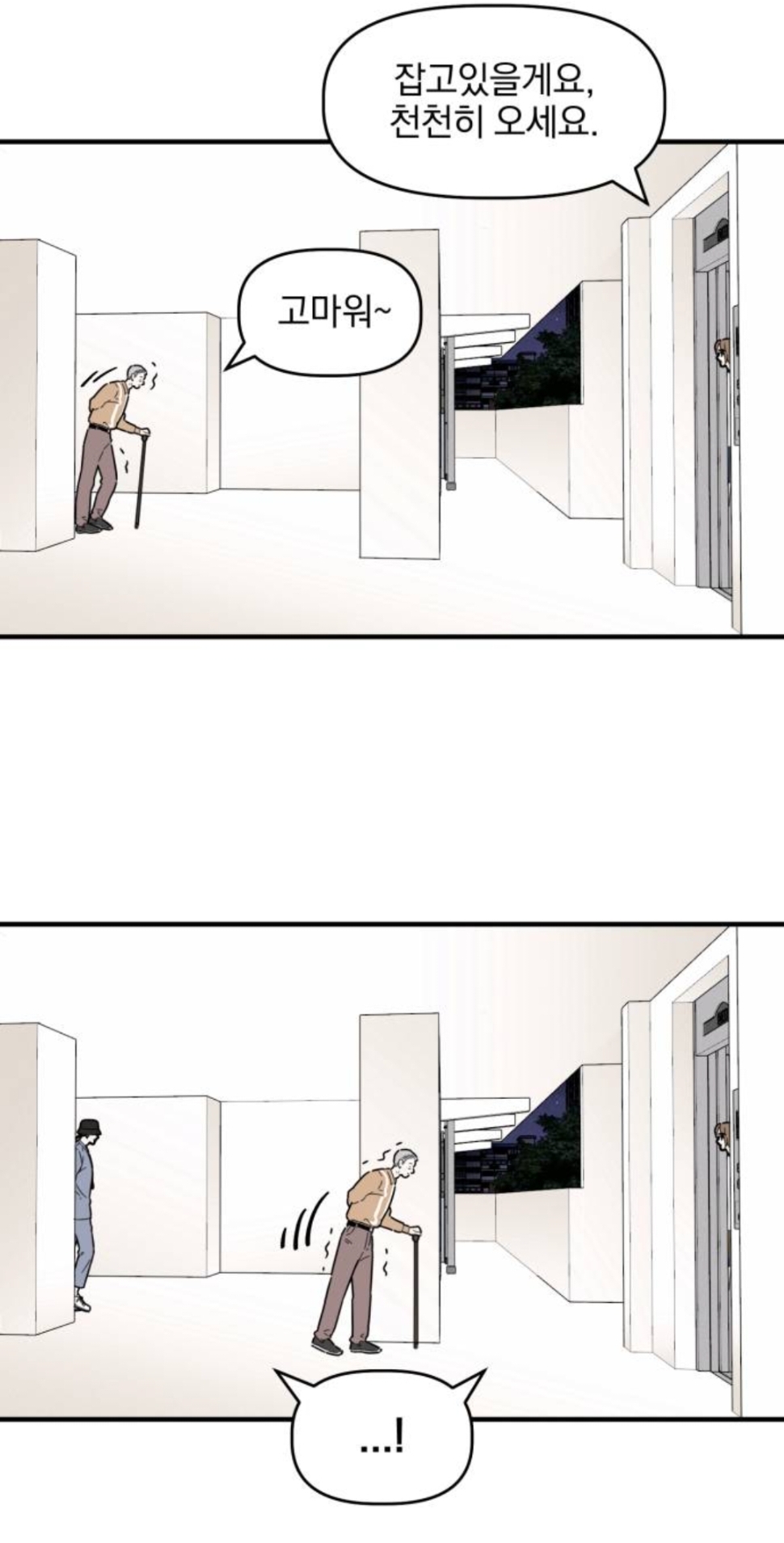 헐 최애 아이돌 멤버가 내 앞에서만 노래랑 춤 보여준대...!! | 인스티즈