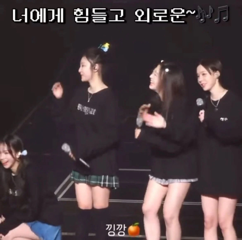 : 에스파 망한 이벤트 썰 푼다. jpg | 인스티즈