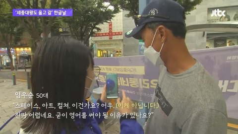 더현대 좀 너무한거 아님? | 인스티즈