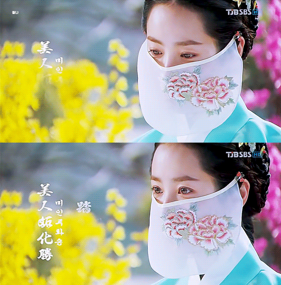 옥탑방왕세자 리메이크 해주세요 | 인스티즈