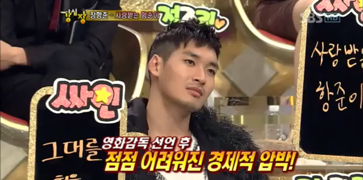 쌍방 구원서사까지 있는 김은희-장항준 부부 | 인스티즈