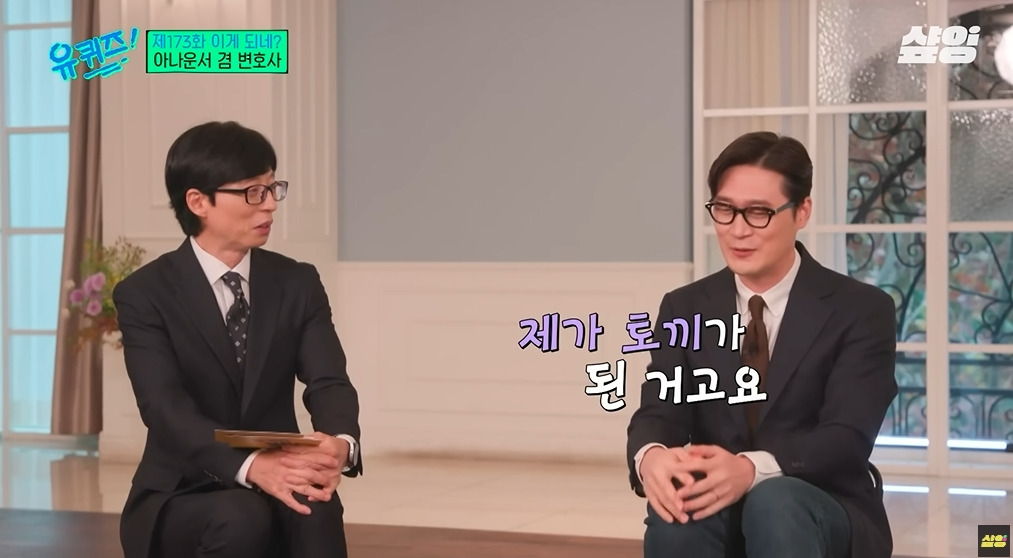 카이스트 대학원생이 아나운서에 도전한 이유 | 인스티즈