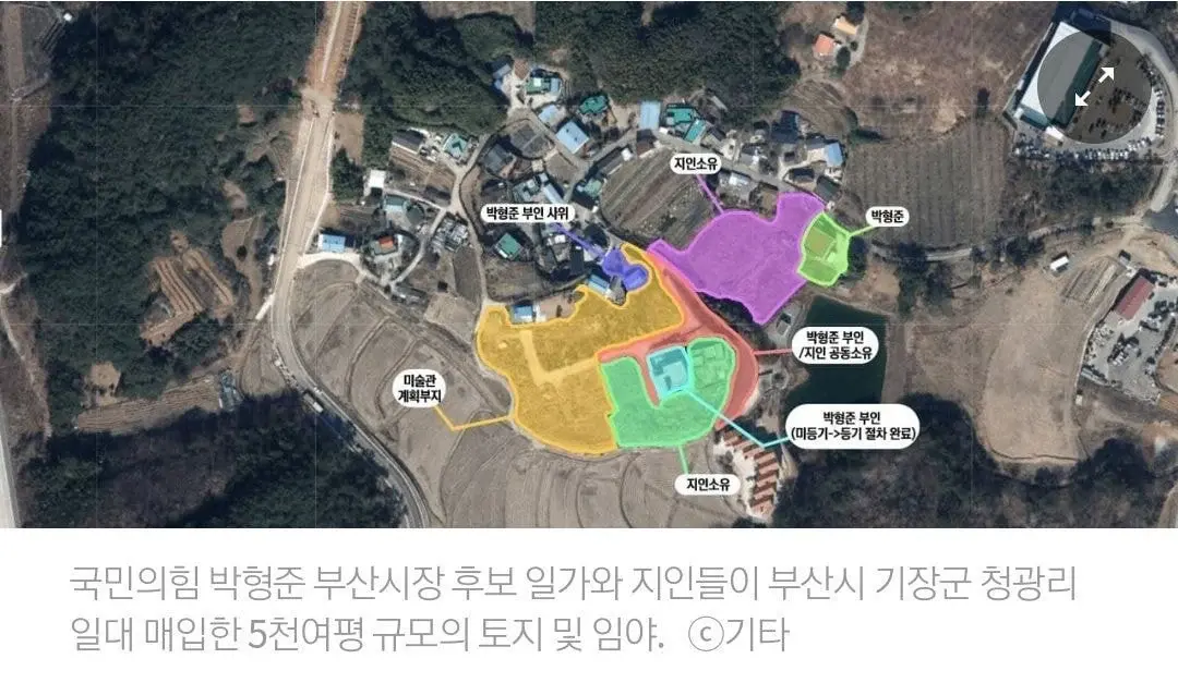 박형준 부산시장 부산 콘서트하는 곳 근처에 땅 없다고 할 수도 있음 | 인스티즈