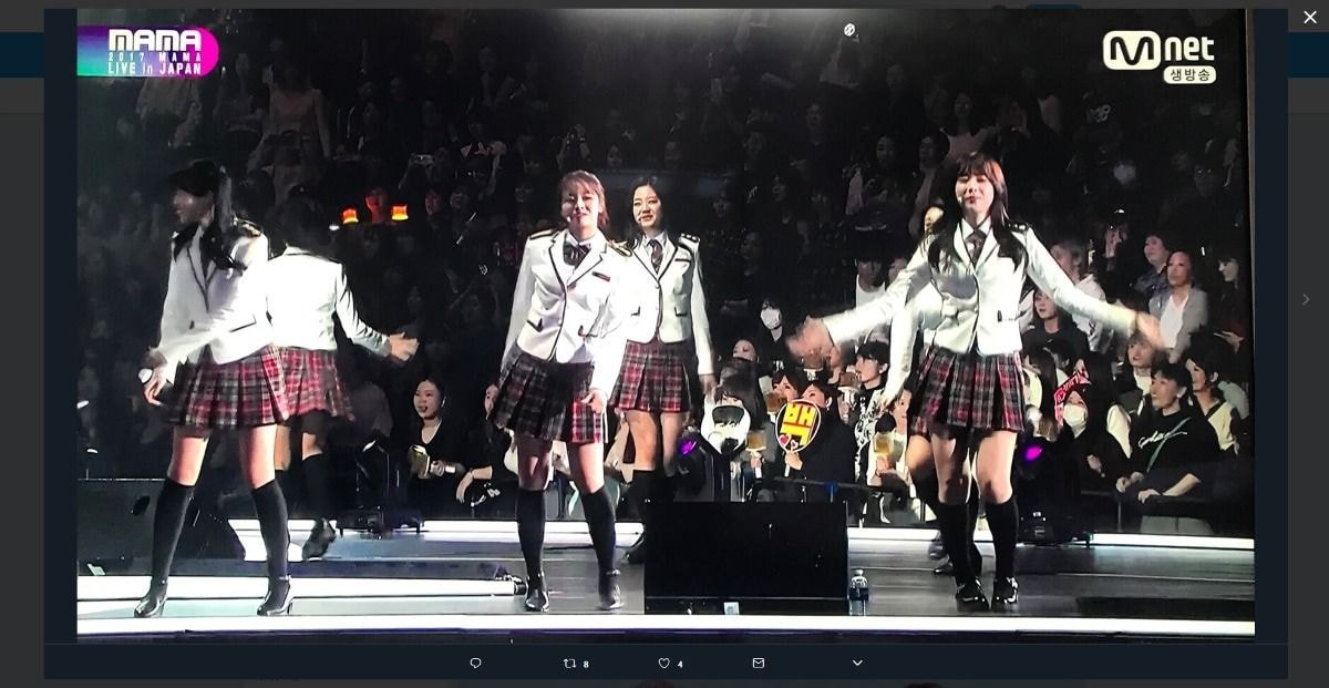 이해인이 엠넷에서 겪은 5년 | 인스티즈