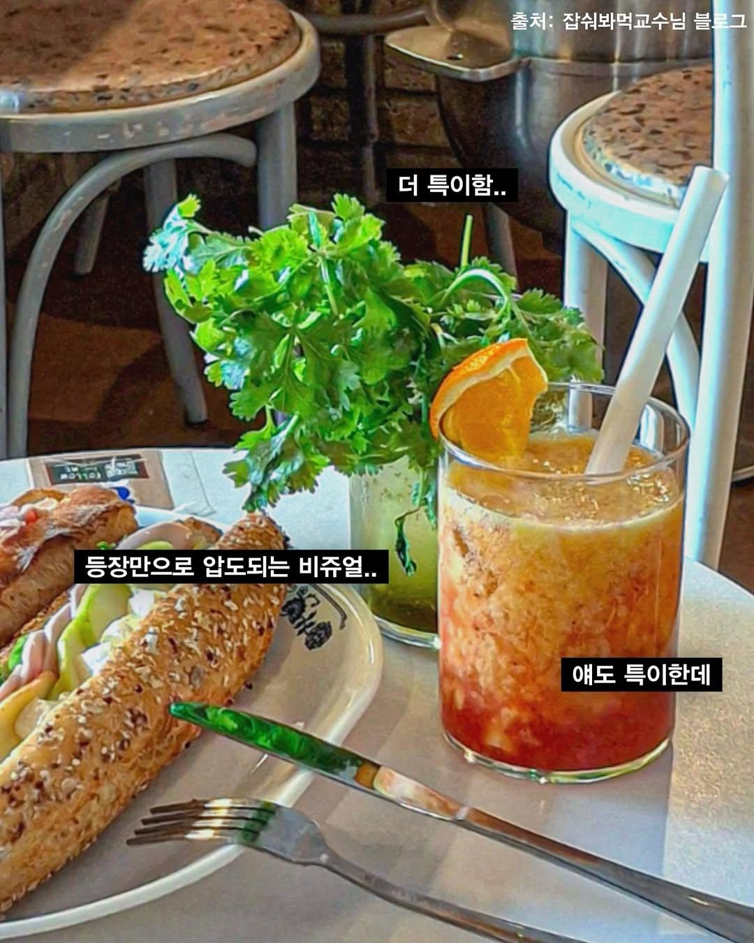 성심당이 내놓은 선넘은 텃밭에디션 | 인스티즈