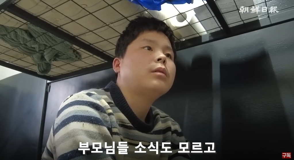 조선일보에서 취재한 북한군 포로 인터뷰 | 인스티즈