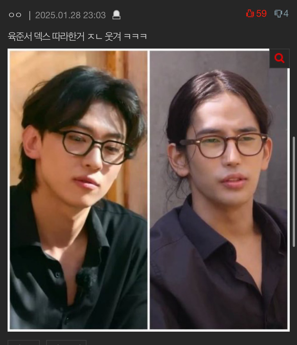 자꾸헤어 이미지