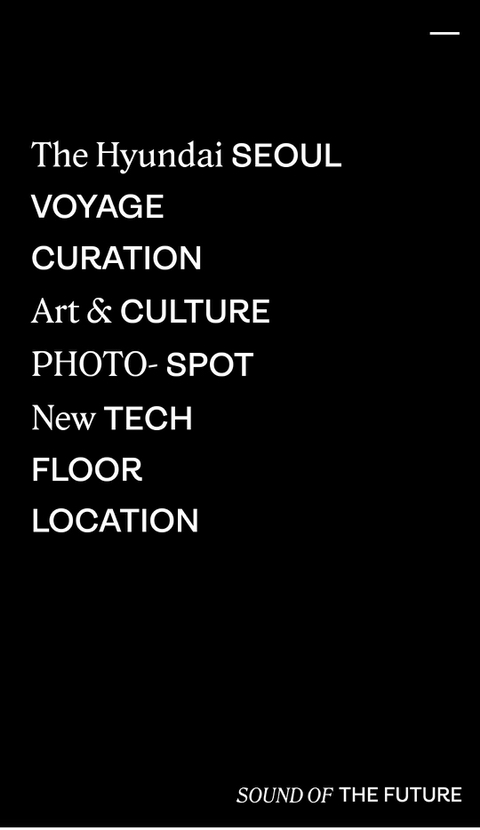 더현대 좀 너무한거 아님? | 인스티즈