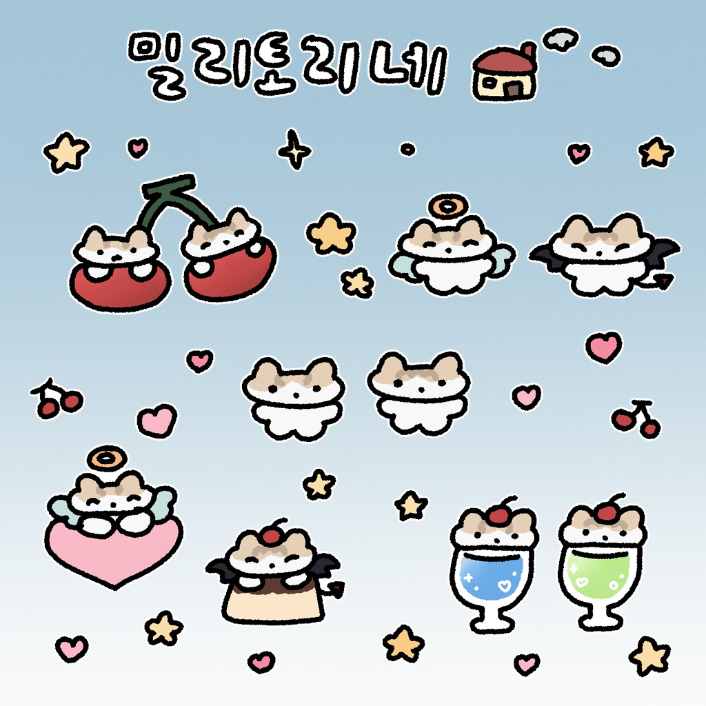 스벅 직원 토비한테 슈크림라떼 상시메뉴로 입김 넣어달라했더니 반응 개웃김 | 인스티즈