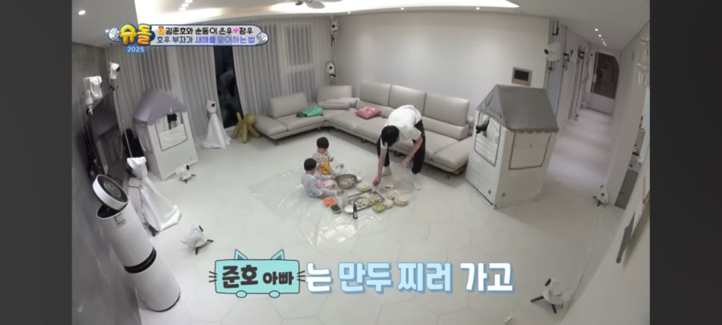 [슈돌] 배가 많이 고팠던 정우 | 인스티즈