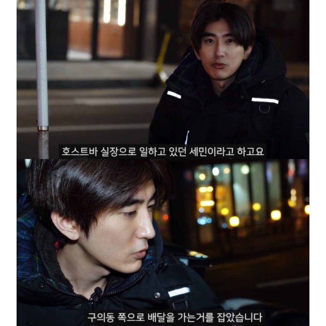 나라에이스 이미지