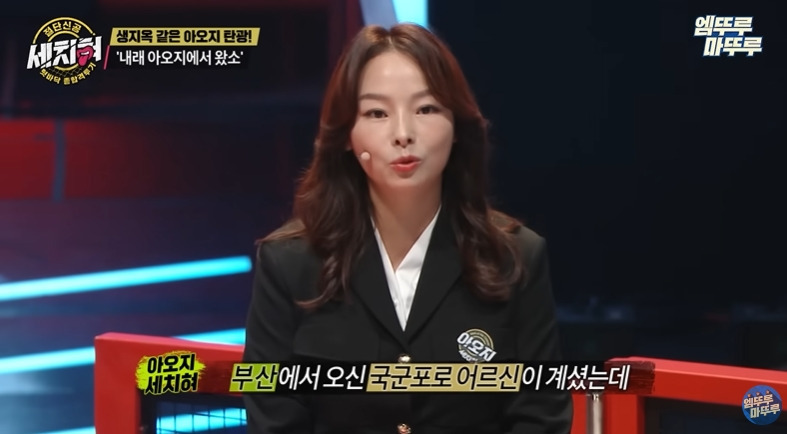굶어죽은 6.25 국군포로 | 인스티즈