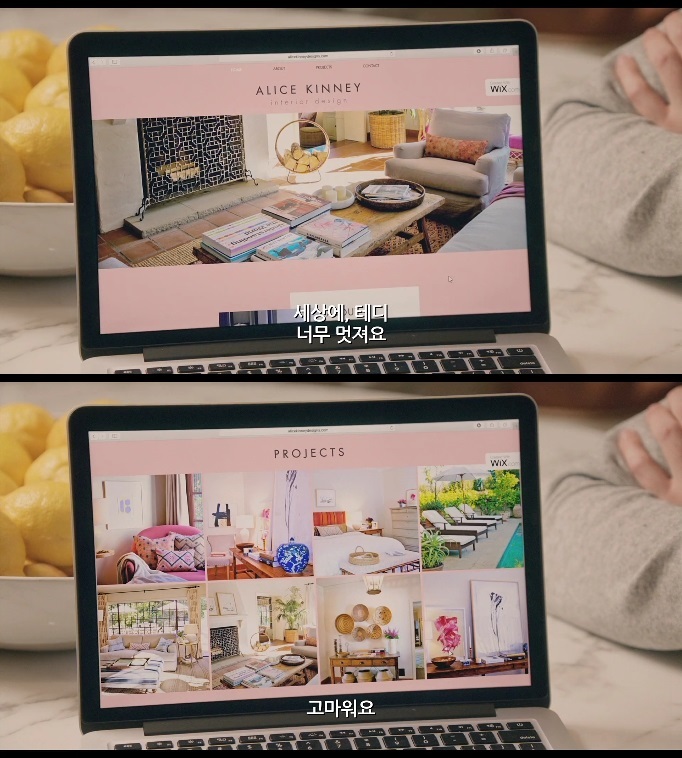 귀여운 남자 셋 들이는게 나쁜 건 아니잖아?러브, 어게인 Home Again10 | 인스티즈