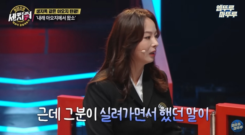 굶어죽은 6.25 국군포로 | 인스티즈