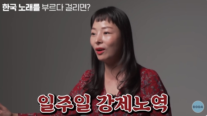 아오지 탄광 살았던 여자가 가장 생각나는 사람 | 인스티즈