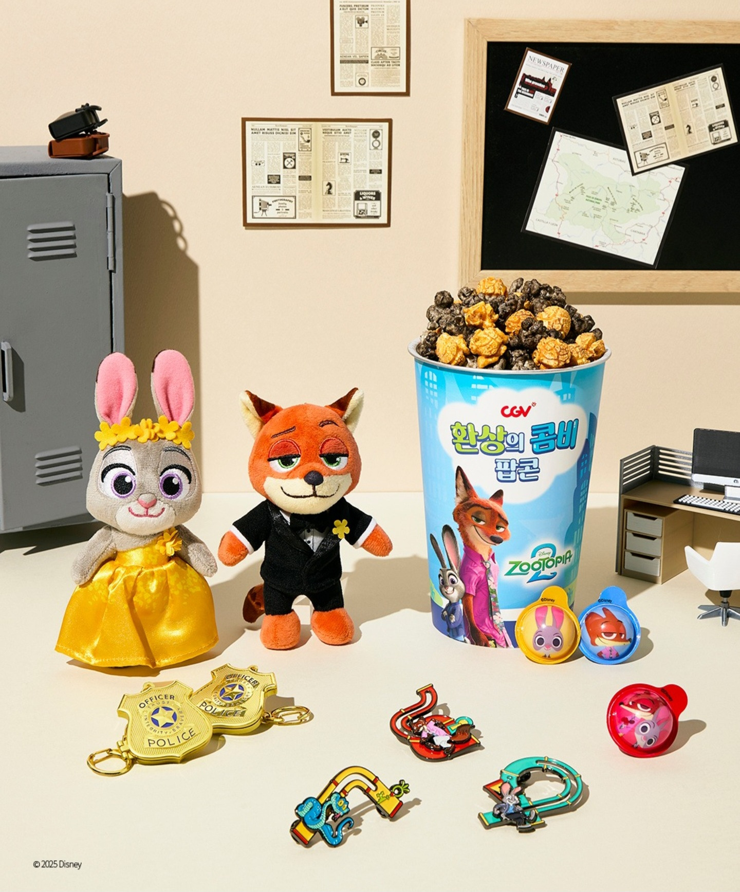 CGV 주토피아2 굿즈 출시 예정 | 인스티즈