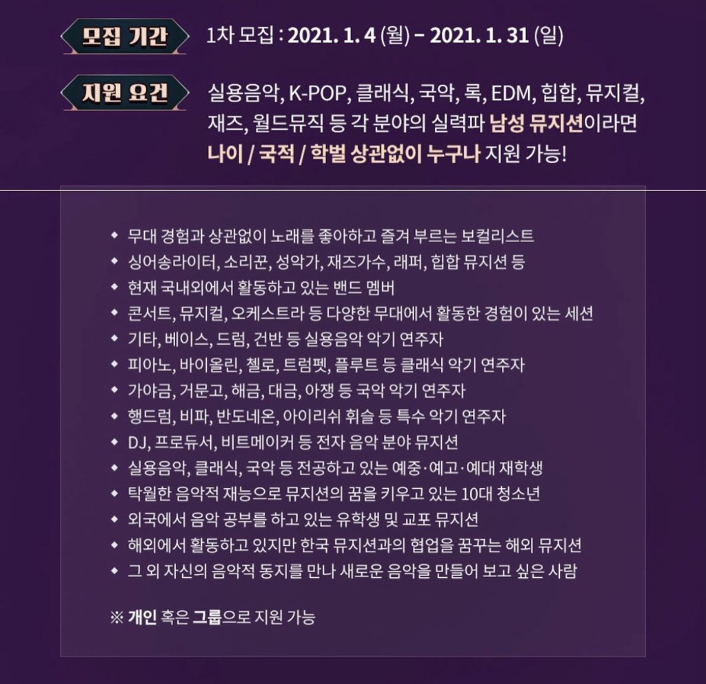 지원슈퍼 이미지
