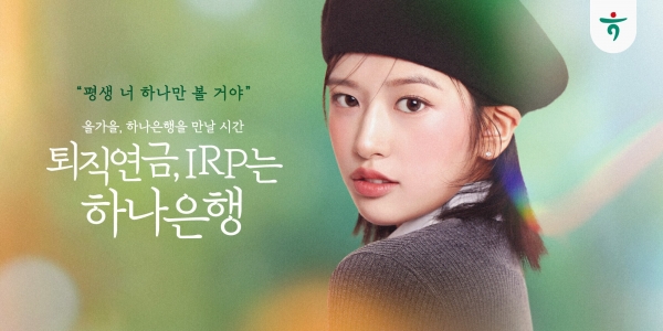 각이당 이미지